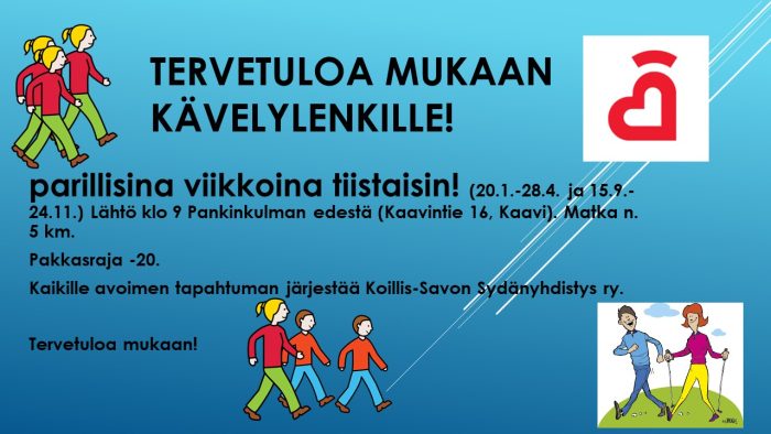 informatiivinen mainos, jossa ihmisiä kävelemässä